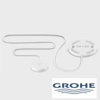 Grohe Sense - predlžovací set