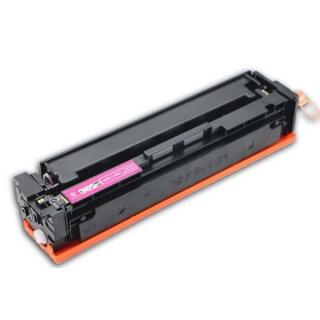 Toner kompatibilný s Canon CRG-045H magenta