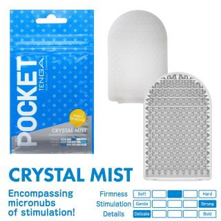 Tenga POCKET CRYSTAL MIST