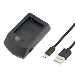 AVACOM AVE152 - USB nabíječka pro Olympus Li-50B, Li-52B, Li-90B, Li-9, 2B