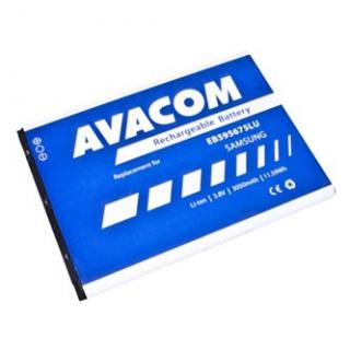 Avacom batéria pre Samsung Galaxy Note 2, Li-Ion, 3.8V, GSSA-N7100-S3050A, 3050mAh, 11.6Wh
