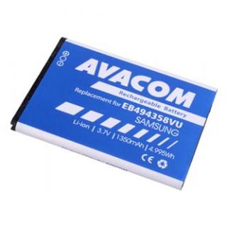 Avacom batéria pre Samsung Li-Ion, 3.7V, GSSA-5830-S1350A, 1350mAh, 5Wh
