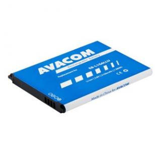Avacom batéria pre Samsung Li-Ion, 3.7V, GSSA-I9300-S2100A, 2100mAh, 7.8Wh
