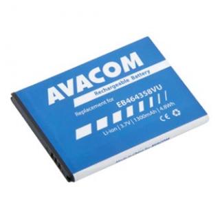 Avacom batéria pre Samsung S6500 Galaxy mini 2, Li-Ion, 3.7V, GSSA-S7500-S1300, 1300mAh, 4.8Wh