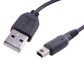 Avacom USB kábel (2.0), USB A samec - Nintendo 3DS samec, 1.2m, guľatý, čierny