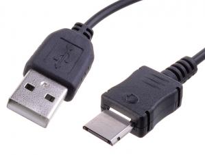 Avacom USB kábel USB A samec - SAMSUNG samec, 0.22m, pre mobily Samsung, čierny, sáčok so závesom, iba nabíjací, neumožňuje prenos