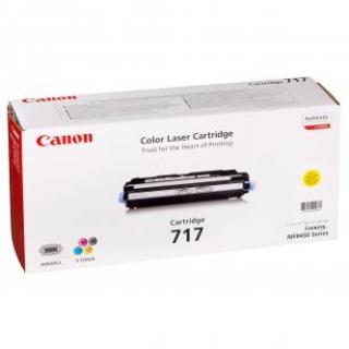 Canon originál toner CRG717, 2575B002, yellow, 4000str.