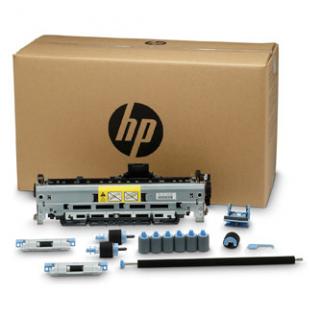 HP originál maintenance kit Q7833A, sada pre údržbu