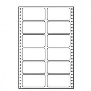Logo tabelačné etikety 89mm x 48.8mm, A4, dvojradové, biele, 12 etikiet, balené po 10 ks, pre ihličkové tlačiarne