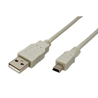 Logo USB kábel (2.0), USB A samec - miniUSB samec, 1.8m, šedý, 5-pack, cena za 1 kus