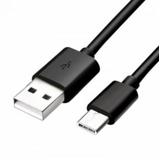 Logo USB kábel (2.0), USB A samec - USB C samec, 1m, čierny, blister
