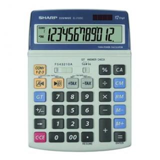 Sharp Kalkulačka EL-2125C, šedá, stolová, dvanásťmiestna