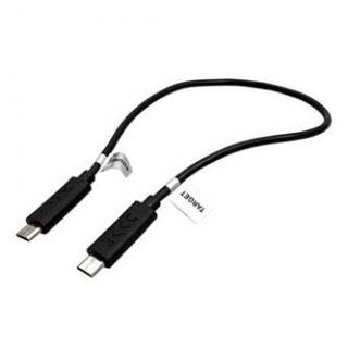 USB kábel (2.0), microUSB samec - microUSB samec, 0.3m, OTG, čierny
