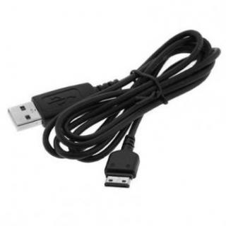 USB kábel dátový (2.0), USB A samec - SAMSUNG samec, 1.8m, čierny, pre mobily SAMSUNG
