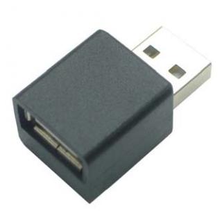 USB redukcia, (2.0), USB A samec - USB A samica, čierna, redukcia k nabíjaniu iPadu 33760