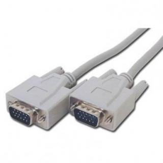 Video kábel VGA (D-sub) samec - VGA (D-sub) samec, 2m, šedý, Logo