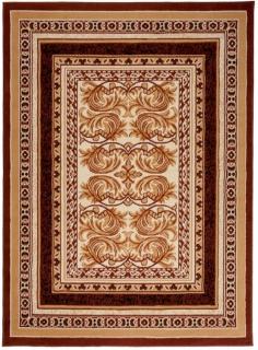 Kusový koberec BCF E950A B (BCF koberec v 26 rozmeroch od 60 x)