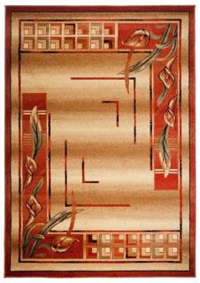 Kusový koberec Heat-set D 7131A L (Heatset koberec v rozmeroch)