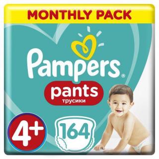PAMPERS Pants 4+ Active baby dry (9-15 kg) 164 ks – MESAČNÁ ZÁSOBA