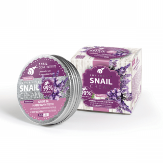 BILLE SC – Intenzívny slimačí regeneračný krém na popraskané päty (BILLE INTENSIVE SNAIL CREAM FOR HEELS)