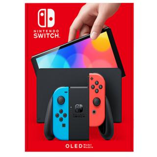 Nintendo Switch OLED bazár