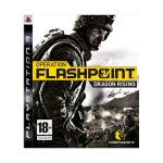 Operation Flashpoint: Dragon Rising PS3