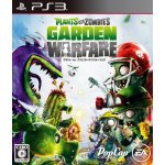 Plants vs Zombies: Garden Warfare PS3