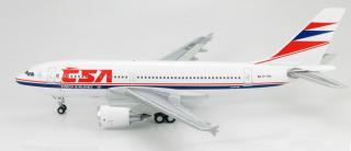 Airbus A310-300 Czech Airlines  OK-WAA - Hobby Master 1:200