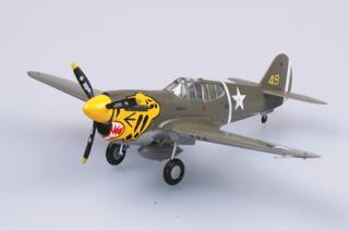 Curtiss P-40E Warhawk, 11.FS, 343.FG, Aleoutian Tiger 1942 - 1:72
