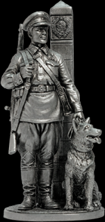 Mladší seržant pohraničých vojsk NKVD so psom, ZSSR 1941 - EK Castings 1:32
