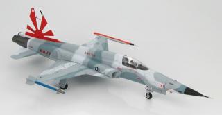 Northrop F-5N VF-111  Sundowners  - Hobby Master 1:72