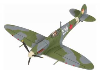 Spitfire Mk.Vb, No.538/EP310, 57 GvlAP, Russian Air Force - 1:72