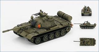 T-55, East German Army - HobbyMaster1:72