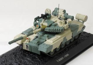 T-80BV - 1990 - 1:72 Atlas
