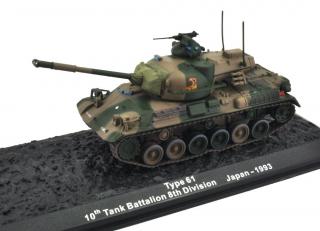 Type 61, 10th Tank Battalion, 8th Div. - Japan 1993 - 1:72 Altaya