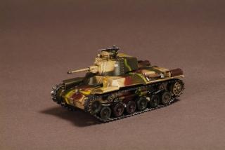 Type 97 Chi-Ha IJA 26th Tank Rgt - 1:72 - WAR MASTER