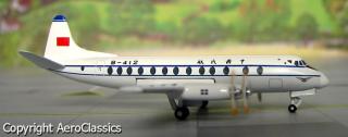 Viscount 843 CAAC - Aero Classics 1:400
