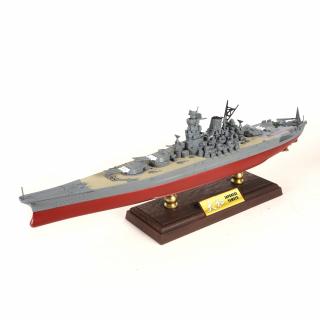 Yamato-class Battleship, IJN, Yamato, Operation Kikusui Ichigo 1945 - 1:700