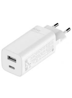 Nabíjačka Xiaomi GaN 65W (Xiaomi BHR5515GL)