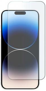 Tvrdené sklo Apple iPhone 14 Pro (Ochranné sklo pre Apple iPhone 14 Pro)