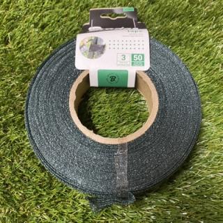 Viazacia záhradnícka páska 3cm x 50bm zelená
