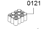 BOSCH batéria pre BBH3.../04, BCH3.../04