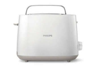 PHILIPS hriankovač HD2581/00