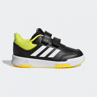 ADIDAS detské tenisky Tensaur Sport GW6457