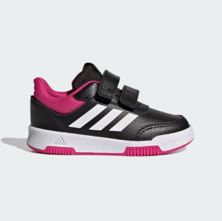 ADIDAS detské tenisky Tensaur Sport HR1465