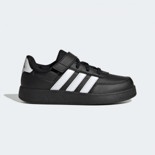 ADIDAS tenisky Breaknet HP8968