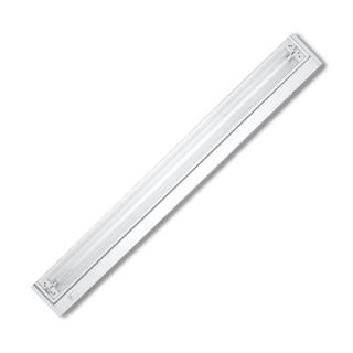GANYS žiarivkové svietidlo pod linku výklopné biele 13W, dĺžka: 54,8cm
