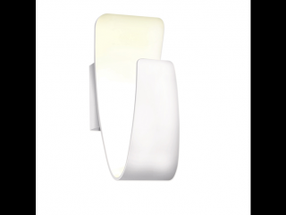 GONDOLA nástenné ledkové svietidlo biela 1xLED/6W/3100K