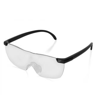 Zväčšovacie okuliare na čítanie ZOOM 1,6x-X4470 HomeLife