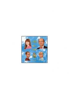 2CD - Neba kus mám